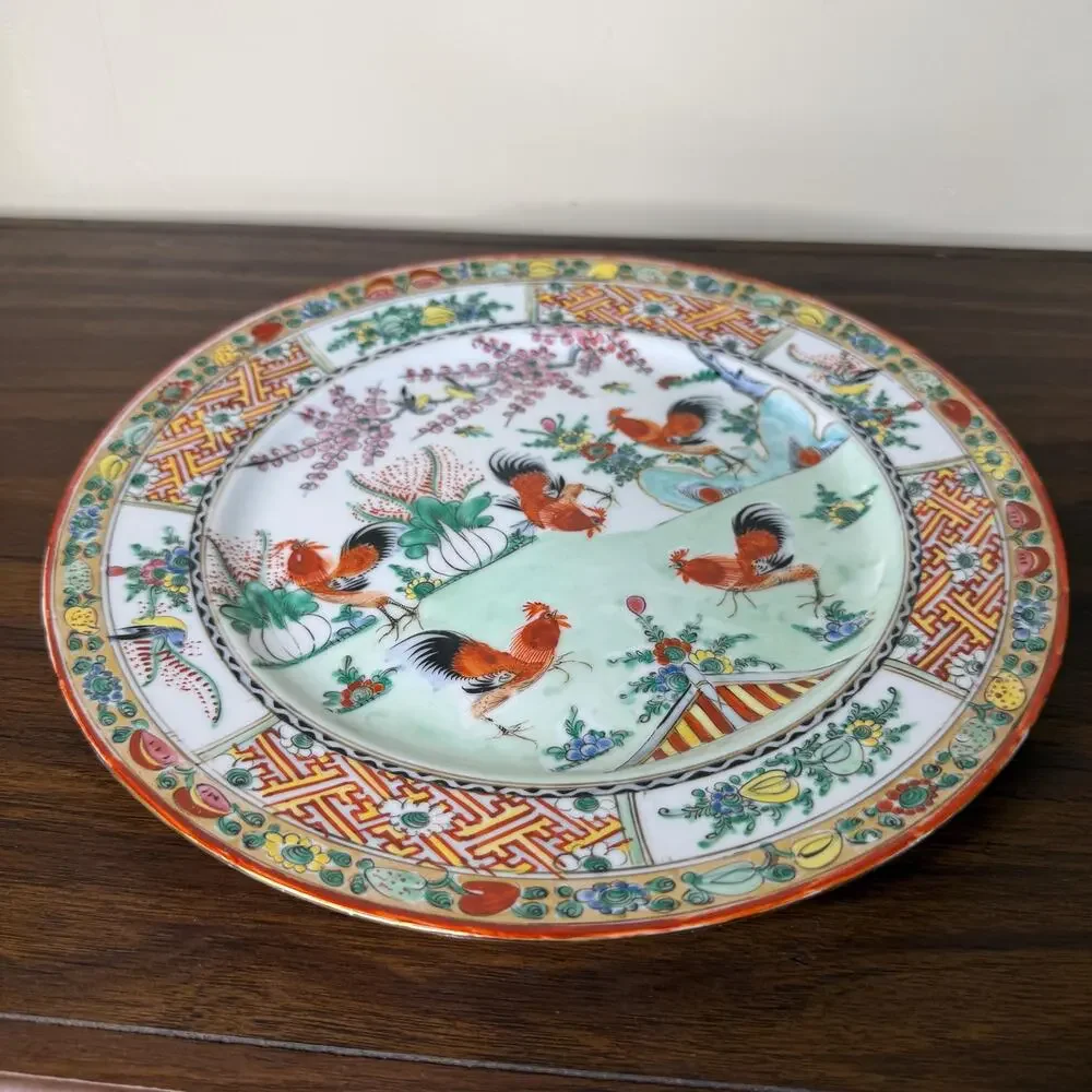 Vintage Familie Rose Porcelain Plate - Five Rooster Oriental Decor